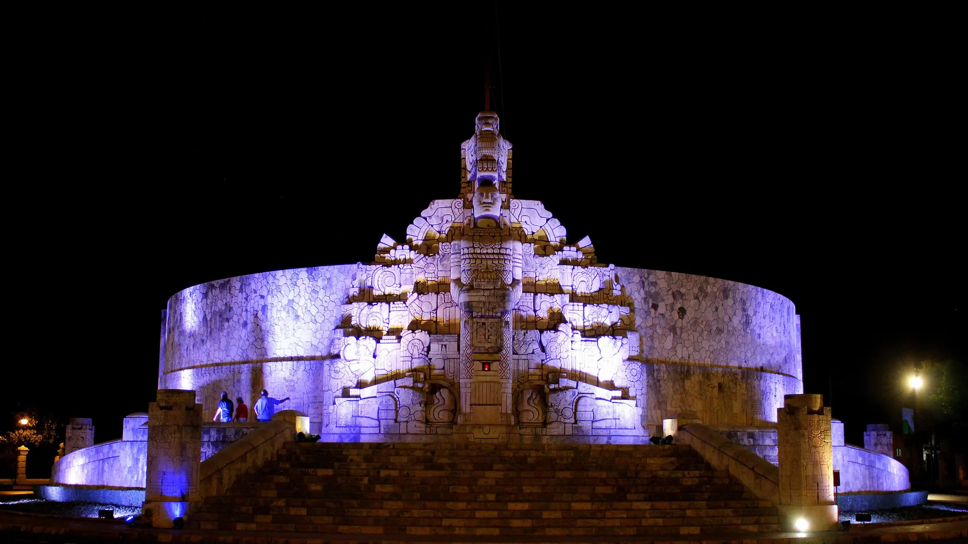 Holiday Inn Merida By Ihg Messico