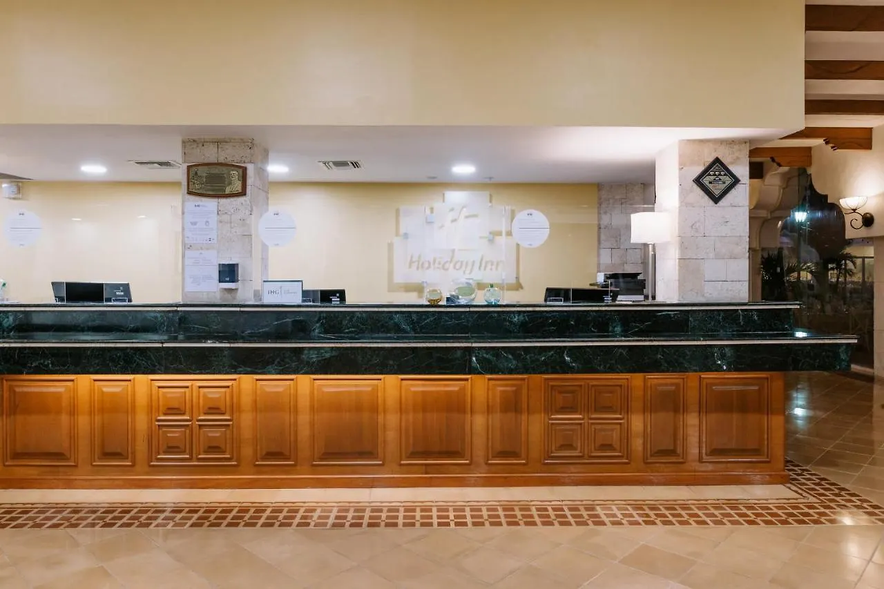 Holiday Inn Merida By Ihg