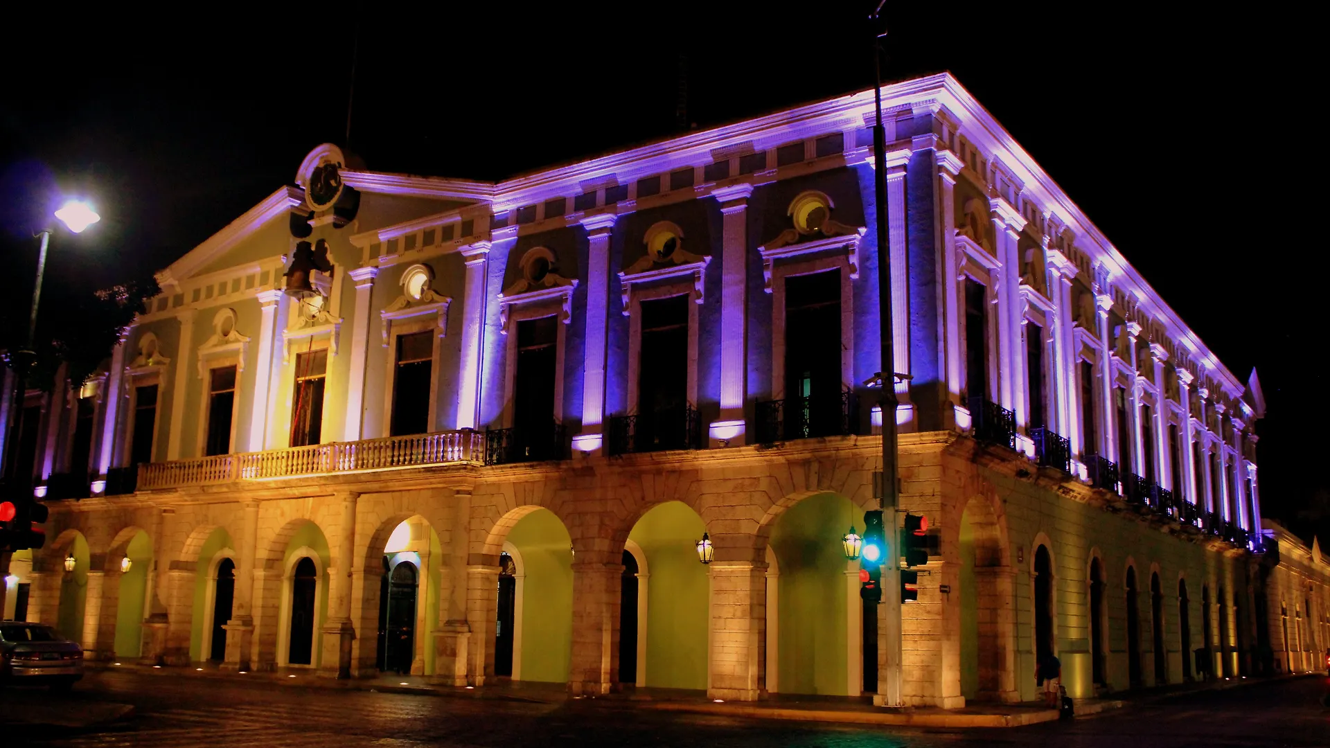 Holiday Inn Merida By Ihg