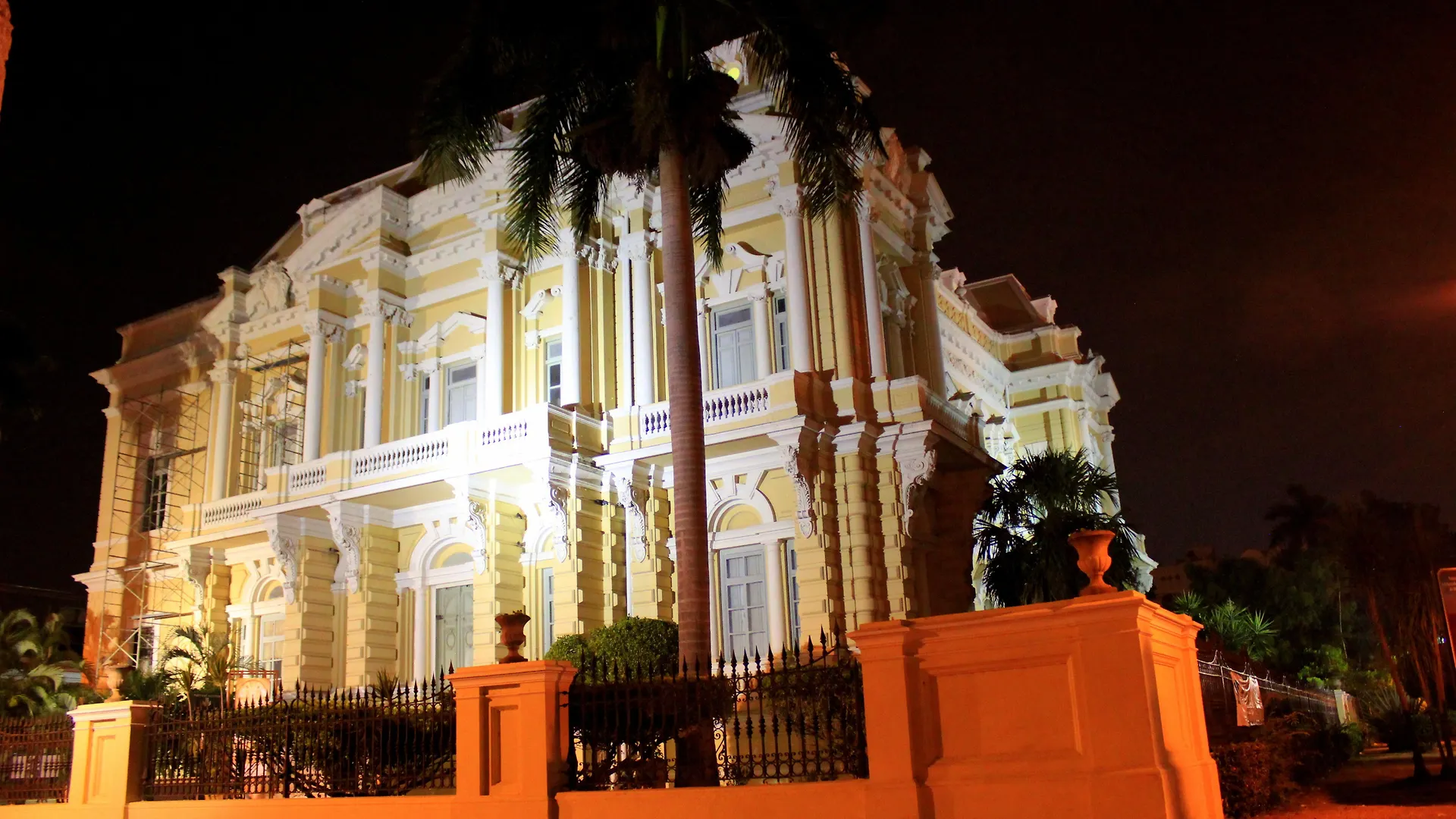 Hotel Holiday Inn Merida By Ihg